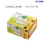 センピョ とうもろこしのひげ茶 40包入 3箱セット コーン茶 韓国茶【スンザク】