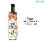 美酢 ミチョ いちごジャスミン 900ml ストロベリージャスミン Petitzel プチジェル美酢　果実発酵酢