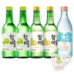 JINRO коричневый ошибка ru мускат 2 шт * лимон 2 шт *.. Gold 1 шт. + ручка имеется коричневый ошибка ru стакан 1 шт 