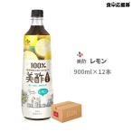 ショッピング飲む酢 美酢 ミチョ レモン 900ml×12本 プティチェル 美酢 飲むお酢 果実酢