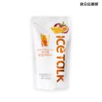 アイストーク (ICE TALK) 