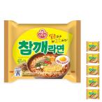 オットゥギ チャムケラーメン 115g×5袋 / ごまラーメン オットギ 韓国ラーメン インスタントラーメン