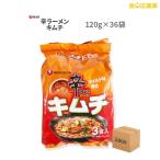 キムチ辛ラーメン 120g×36袋 マイル