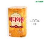バターワップル(15入) 3枚×5袋 韓国お菓子
