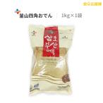 CJ 四角おでん 1kg 釜山四角おでん 釜山おでん 練り物 おでん 韓国おでん トッポギ