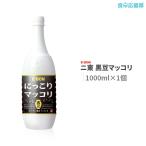  черная соя макколли 1L(PT)×1 штук 2 восток sake .... Корея традиция sake алкоголь 6 раз Корея sake 