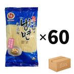 宮廷冷麺 麺160g×60袋 / 宮廷冷麺  水冷麺 韓国冷麺 冷麺本場の味 冷麺韓国風 冷麺レシピ 冷麺祭り 麺のみ