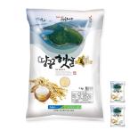 韓国産 お米 8kg(4kg×2袋) 精米 令和6年産 白米 セチョンム種 韓国農協 もちっとした食感、つや、粘り ※このお米は無洗米ではありません