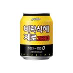 パルド ビラクシッケ ゼロ 238ml 24缶 韓国飲料 シッケ お米飲料 米ジュース カロリーゼロ 糖類ゼロ Paldo 韓国食品