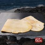  Hokkaido производство .. голова roll 65g.. голова осьминог .. копченый затонированный гигантский осьминог . почтовая доставка бесплатная доставка деликатес закуска sake . земля производство подарок подарок отметка ..