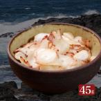  Hokkaido производство .. пара ломтик 45g.. пара осьминог .. копченый затонированный гигантский осьминог . почтовая доставка бесплатная доставка деликатес закуска sake . земля производство подарок подарок отметка ..