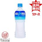 ショッピングアクエリアス アクエリアス PET 500ml×24本 1ケース AQUARIUS スポーツドリンク 清涼飲料水 ペットボトル 日本コカ・コーラ