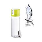 ショッピングブリタ ブリタ 携帯用浄水ボトル 600ml ライム マイクロディスクフィルター 1個付 - ドイツデザイン ブリタジャパン正規品