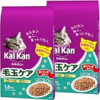 カルカン ドライ 成猫用 毛玉ケア かつおとチキン