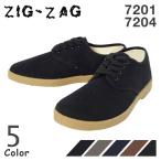 ZIG-ZAG shoes ジグザグシューズ 7201 7204 シリーズ キャンバスシューズ ５カラー ブラック ブラウン グレー ネイビー