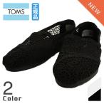 Toms トムズ シューズ Canvas Crochet M キ