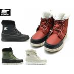 ソレル スノーブーツ レディース 防水 SOREL Explorer Carnival HIKER 1808051 スノーシューズ 防滑