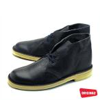 クラークスデザートブーツネイビーレ...