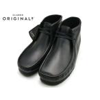 クラークス ワラビーブーツ CLARKS WALLABEE BOOTS UK規格 26155512 ブラックレザー BLACK