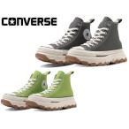 ショッピングオールスター コンバース オールスター (R)  トレックウエーブ HI CONVERSE ALL STAR (R) TREKWAVE HI 31311910 31311911 メンズ レディース スニーカー