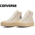 コンバース オールスター R ナナミカ ゴアテックス HI CONVERSE ALL STAR (R) nanamica GORE-TEX HI 31312500 メンズ レディース スニーカー