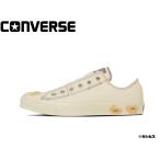 コンバース オールスター BS スリップ OX たべっ子どうぶつ CONVERSE ALL STAR BS SLIP OX / TABEKKO DOUBUTSU 31315270 メンズ レディース スニーカー 靴