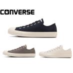 コンバース オールスター アーミーズ OX CONVERSE ALL STAR ALL STAR ARMY'S OX 31316620 31316621 31316622 メンズ レディース スニーカー 靴