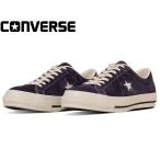 コンバース ワンスター J スエード CONVERSE ONE STAR J SUEDE 35200810 パープル 日本製 メンズ レディース スニーカー 靴