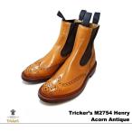 トリッカーズ ヘンリー エラスティック ブローグ ブーツ サイドゴア エイコンアンティーク  L2754
