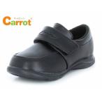  Carrot формальный moon Star Loafer carrot moonstar C2092 черный [17.0~24.5cm] входить . входить . посещение детского сада посещение школы 