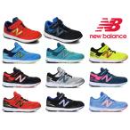 ニューバランス ハンゾー NEW BALANCE HANZO V X1 E1 L1 W1 B1 C1 U1 N1 F1 K1 Q1 ランニング