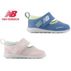 ニューバランス ベビー サンダル 208 new balance IT208F ファーストシューズ 子供靴 ピンク ブルー  NB