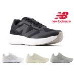 ニューバランス スニーカー レディース メンズ UA800 new balance ウォーキング ダイナソフトDynaSoft v1 幅広 2E ブラック ホワイト グレー ベージュ 靴 NB