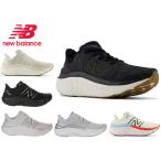 ニューバランス スニーカー レディース カイハ new balance KAIHA ランニング ウォーキング フレッシュフォーム WKAIR Fresh Foam X Kaiha v1 NB