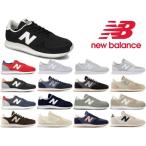 ショッピングニューバランス スニーカー ニューバランス スニーカー レディース メンズ 420 new balance UL420M WL420M  BS RS NR CA CB CC AB AN AG AM TP GG SD RA RC NP TN