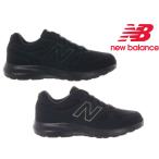 ニューバランス スニーカー メンズ MW550 new balance ウォーキング 4E 幅広 ブラック グレー ネイビー  NB