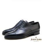 ジョンロブ フィリップ2 プレステージソール ブラック キャップトゥ ビジネスシューズ 紳士靴 メンズ