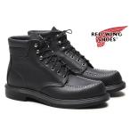 REDWING 8133 SUPERSOLE 6