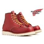 レッドウィング RED WING クラシックワークモックトゥ RW 8875 CLASSIC WORK MOC-TOE オロラセットポーテージ メンズ ブーツ