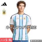 アディダス アルゼンチン代表 FIFAワ