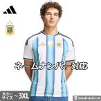 アディダス アルゼンチン代表 ビッ�
