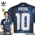 アディダス メッシ アルゼンチン代�