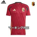 adidas ベルギー代表 ユニフォーム ホーム 24/25 2024