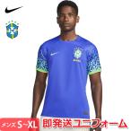  Brazil представитель форма a way 22/23 2022 2023 короткий рукав NIKE Nike стандартный товар немедленная отправка соответствует товар 
