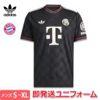 アディダス バイエルンミュンヘン ユニフォーム サー