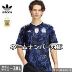アディダス アルゼンチン代表 ビッ�