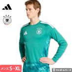  Adidas Германия представитель голкипер GK Home форма 26/27 2026 2027 длинный рукав adidas стандартный товар взрослый 