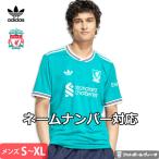 アディダス リバプール リヴァプール ユニフォーム サード 25/26 2025 2026 半袖 adidas 正規品 大人