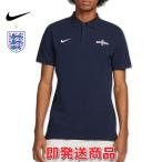 イングランド代表 ポロシャツ ピケ 半袖 NIKE ナイキ 正規品 プレゼント 父の日