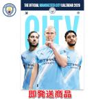  man Cesta - City официальный товары календарь 2026 орнамент официальный товары A3 размер постер немедленная отправка соответствует товар 